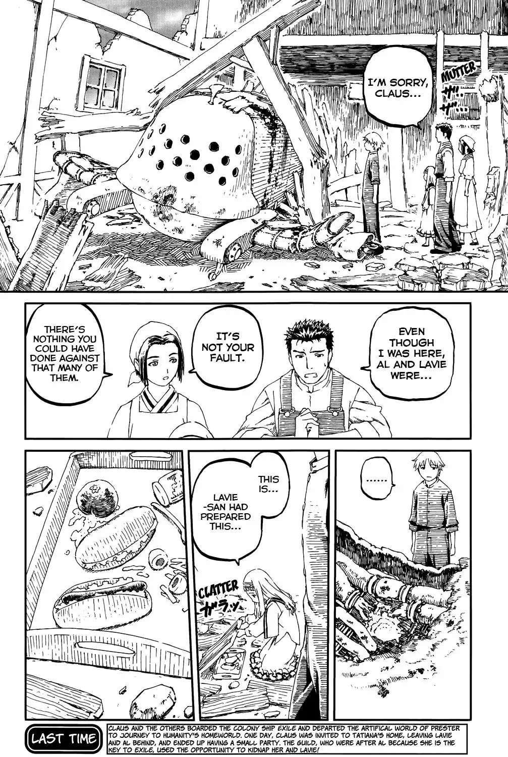 Last Exile - Sunadokei no Tabibito Chapter 5 5